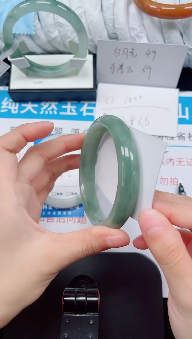 未镶嵌手镯石英质玉20-63/64