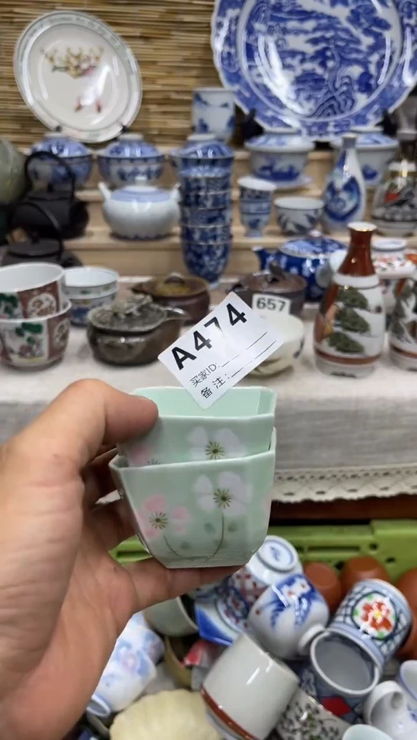 给**花474福利发发发发发发发发
