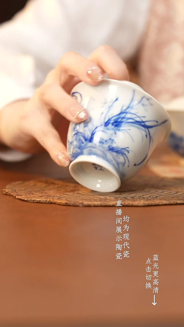 杯看山柴窑青花看山柴窑青花