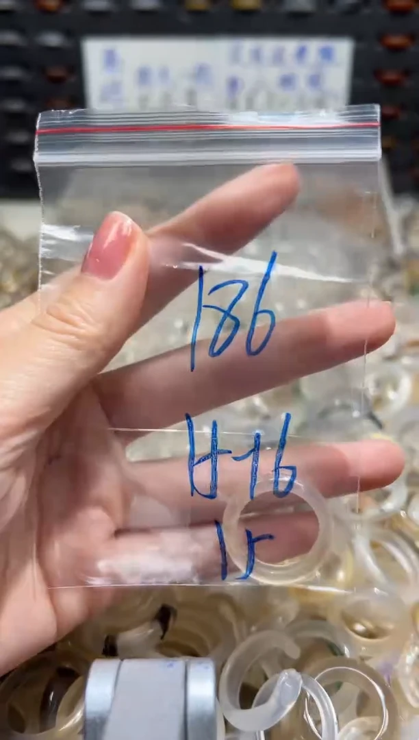 未镶嵌戒指玛瑙/玉髓186