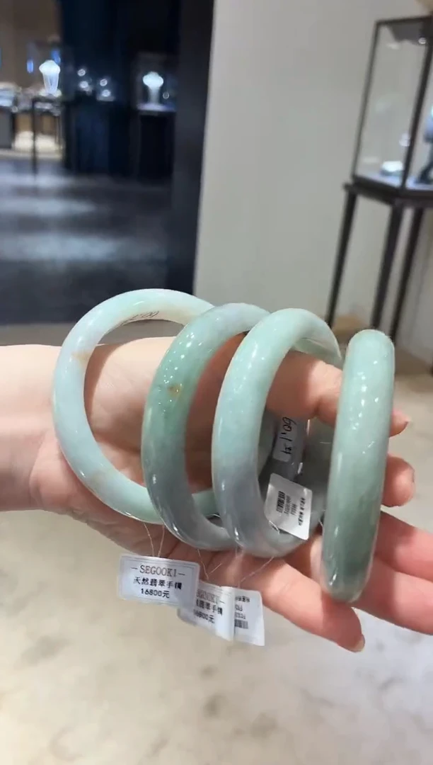 未镶嵌手镯翡翠189【】多样性发一不退不换圈口59-60