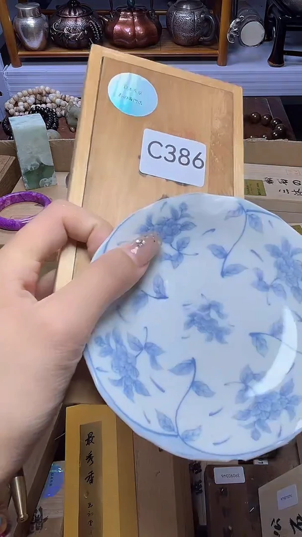 1瓷器瓷器瓷器瓷器瓷器