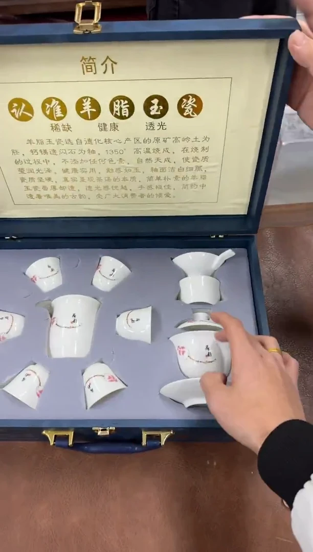 其他其他陶瓷@@@@@@@@@@