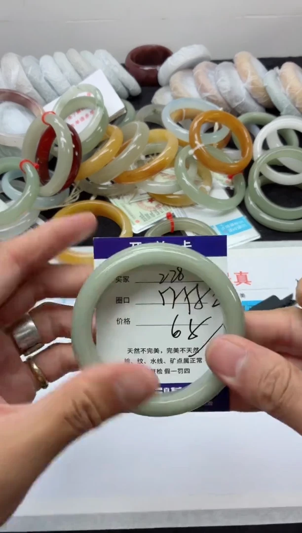 未镶嵌手镯石英质玉228