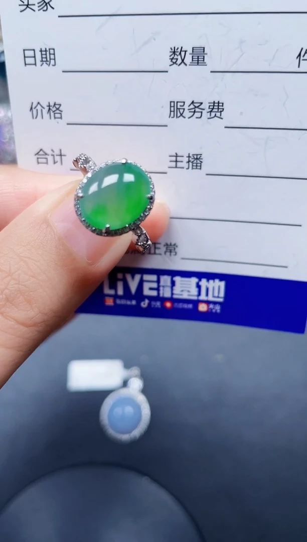 颈饰银S925镶嵌翡翠66