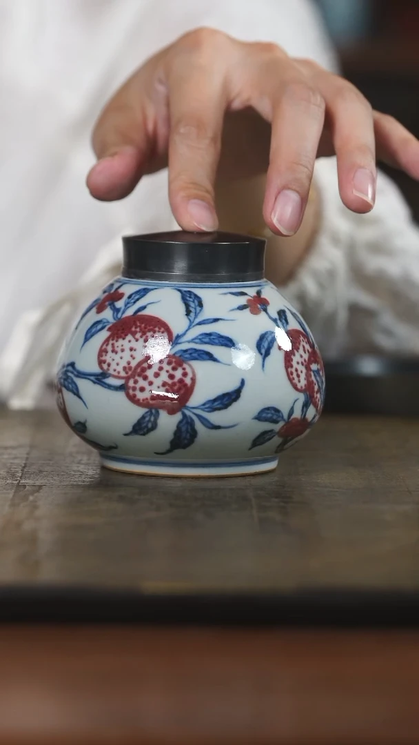 弦*?弥云斋釉里红寿桃茶仓