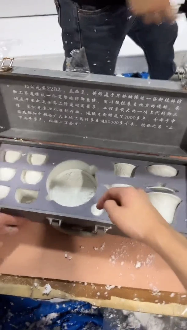 瓷片其他其他其他其他