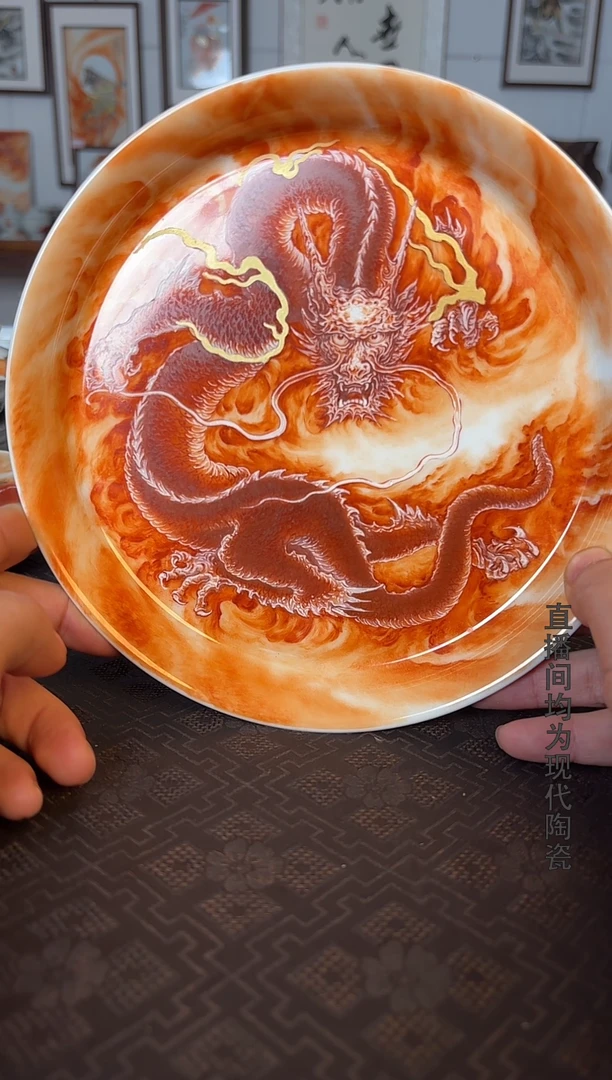 光**事泛红龙大18口径浮沉一个