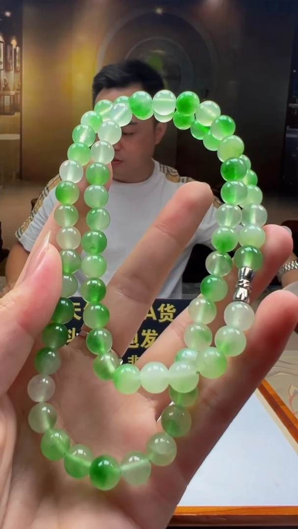 颈饰未镶嵌翡翠YY2025-9-30-17