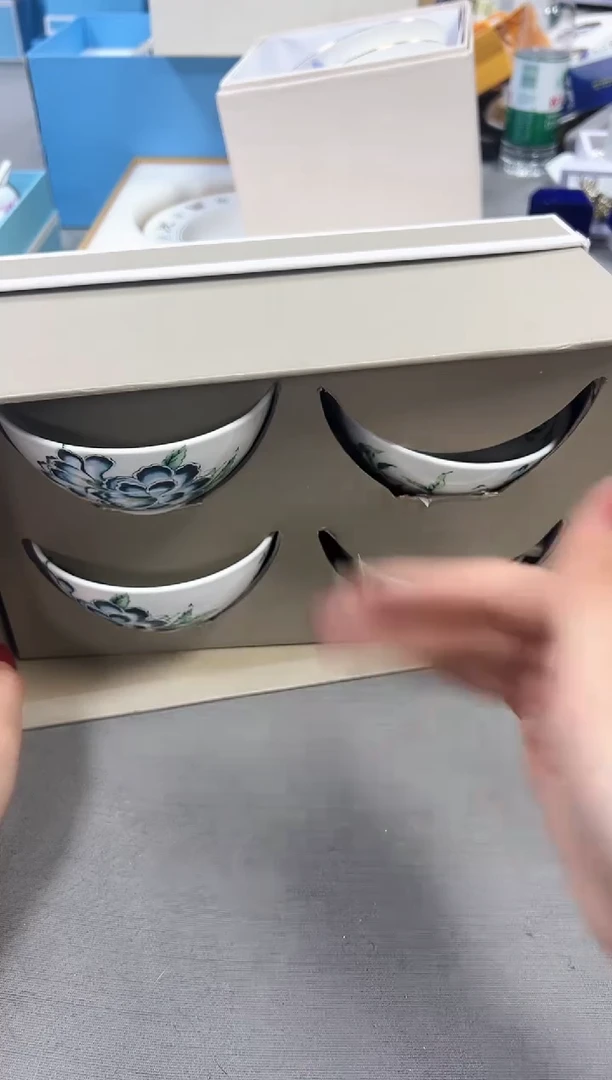 【闪购商品】瓷片新号开播，不计成本