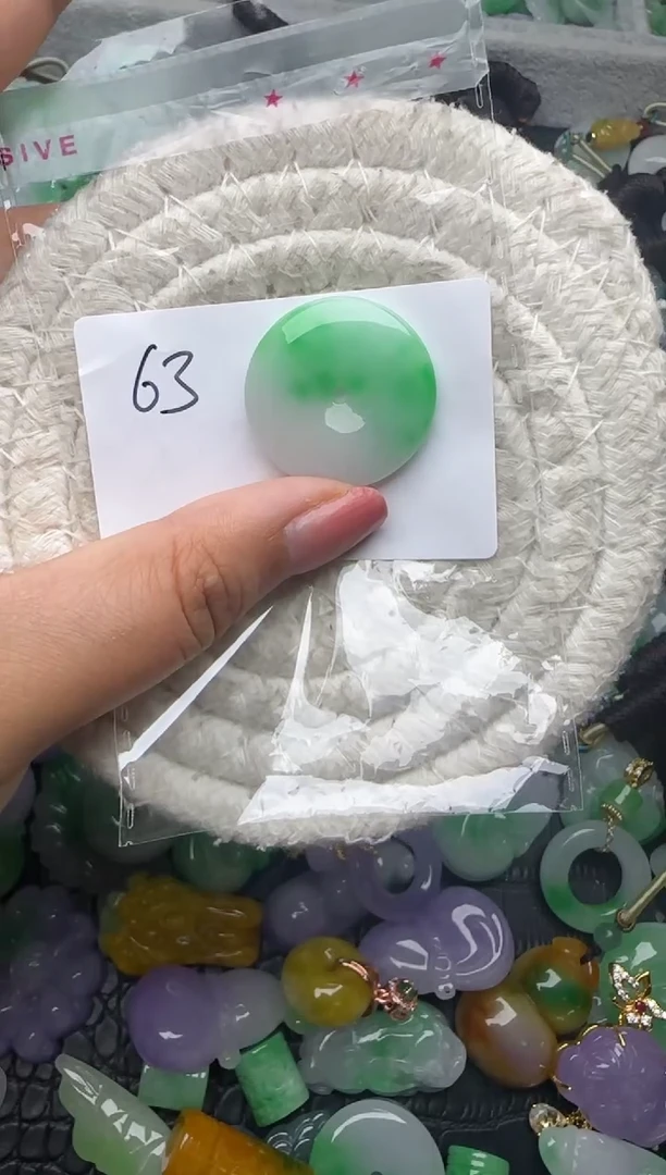 颈饰未镶嵌翡翠缅甸翡翠吊坠