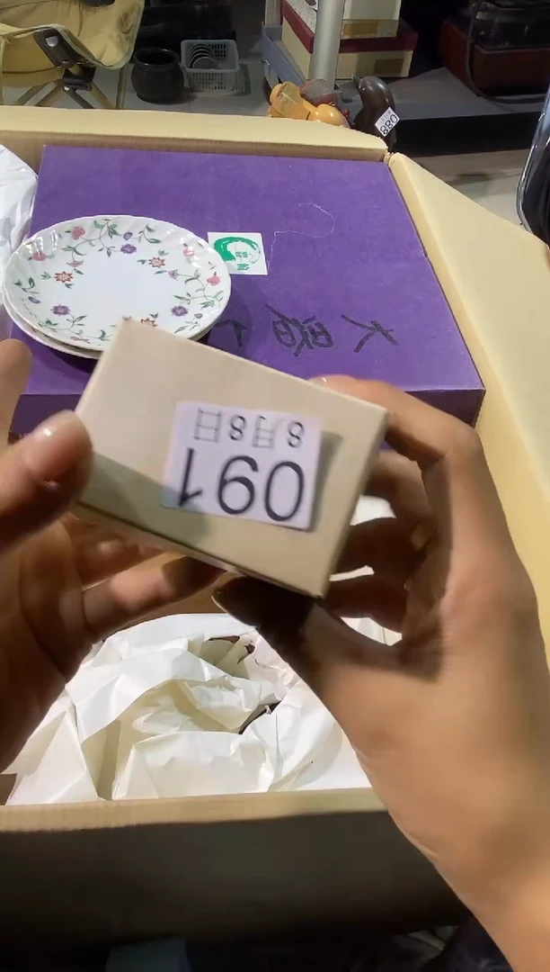 瓷片上***儿111111111111111