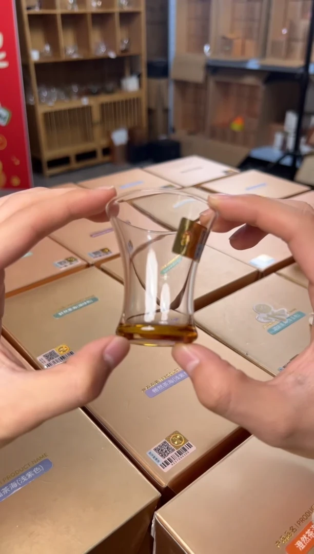 【闪购商品】禾器凝香杯琥珀色 金标