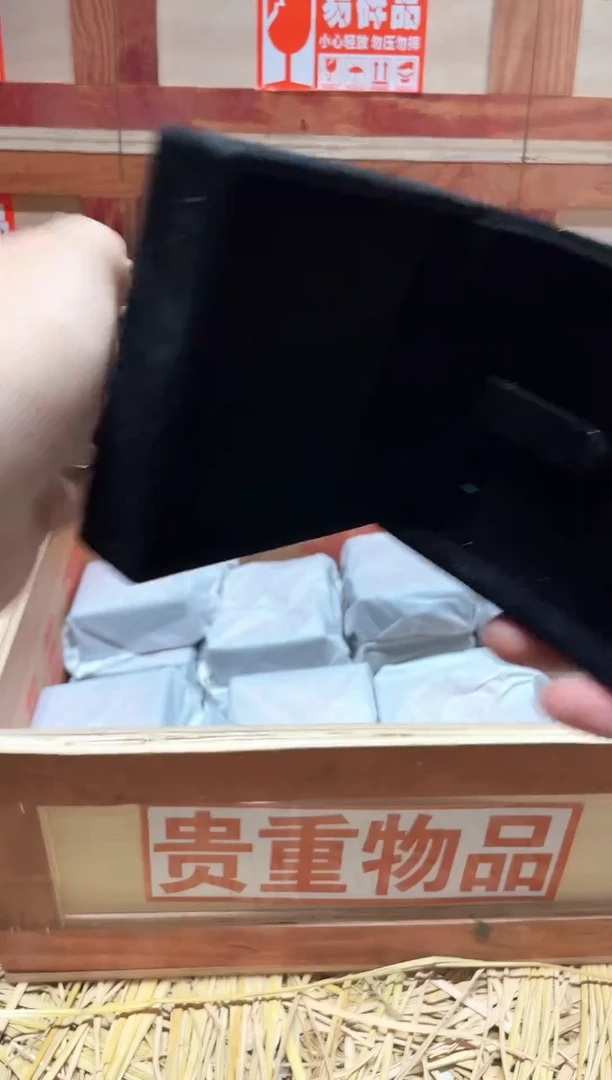 云纹集精品手串闪购专用链接！