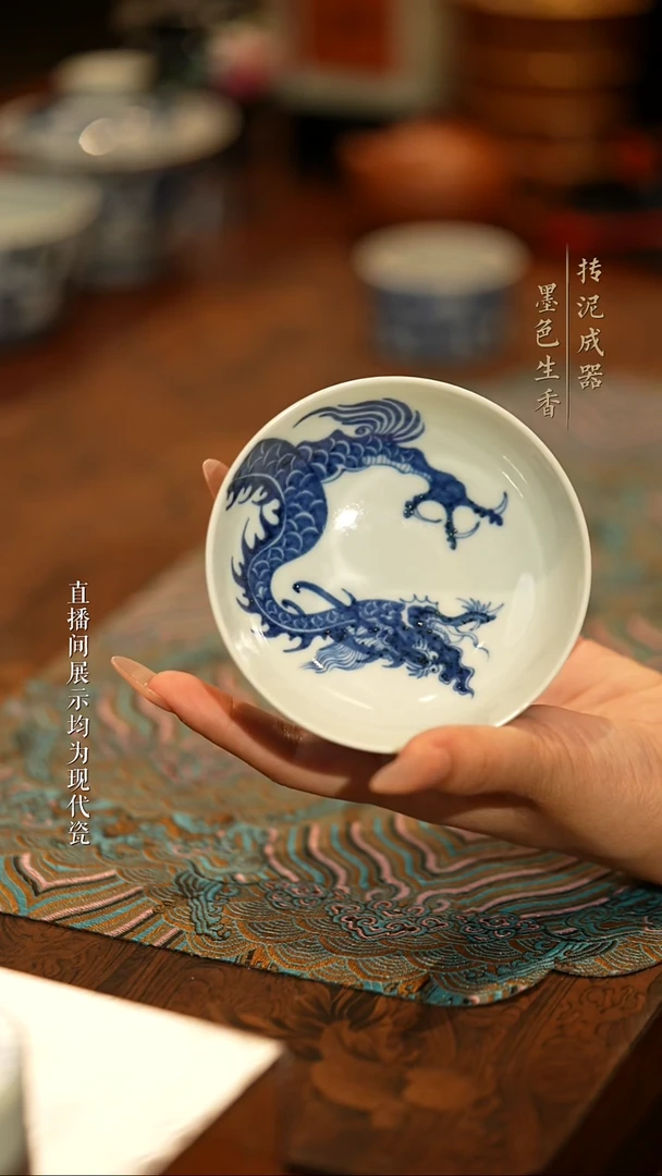 占春生窑占春生窑