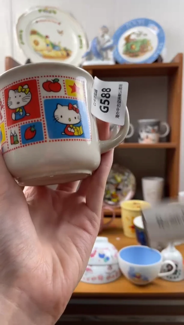 瓷片随**玩g588满18包邮发货海外瓷器默认瑕疵