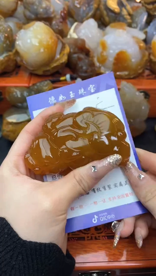 【闪购商品】玛瑙/玉髓珠宝奇石未镶嵌0