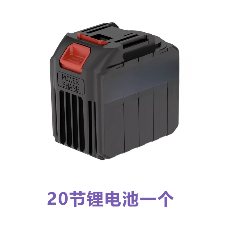 【单拍锂电池】锂电池牧田款电动工具用20节18650动力大电池 21V