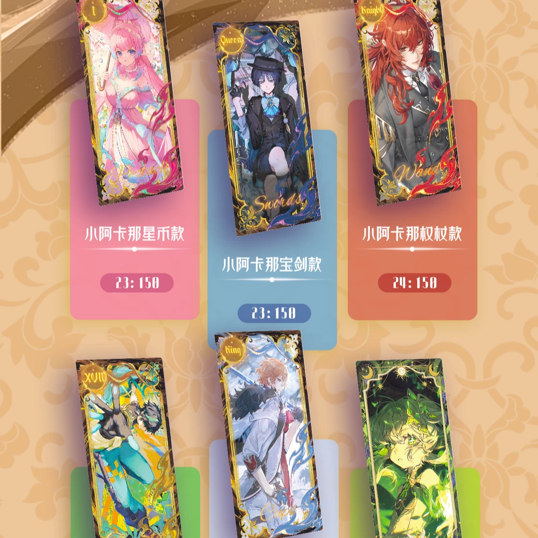 时光文创 [倒悬于逆境] 原神 塔罗卡牌 国产二创游戏动漫周边