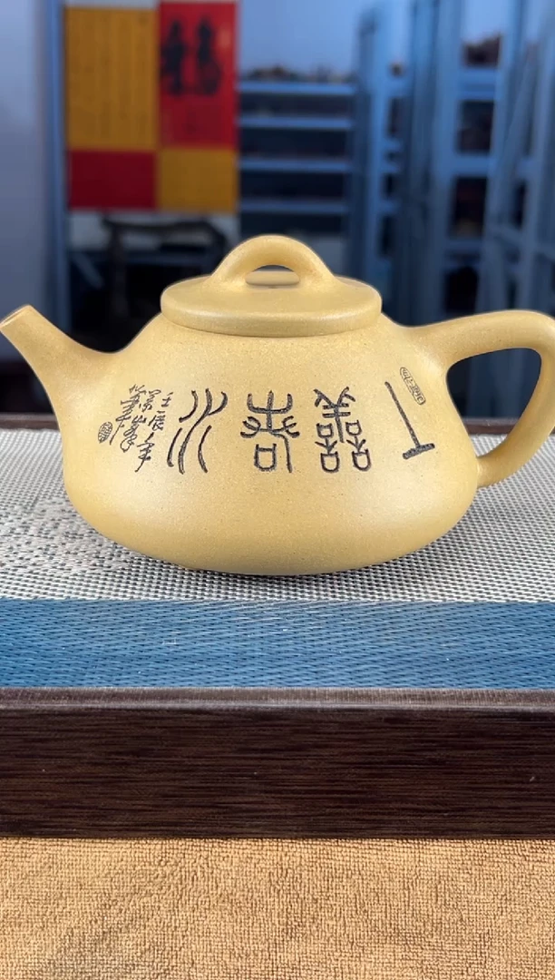 茶壶紫砂58宜兴紫砂