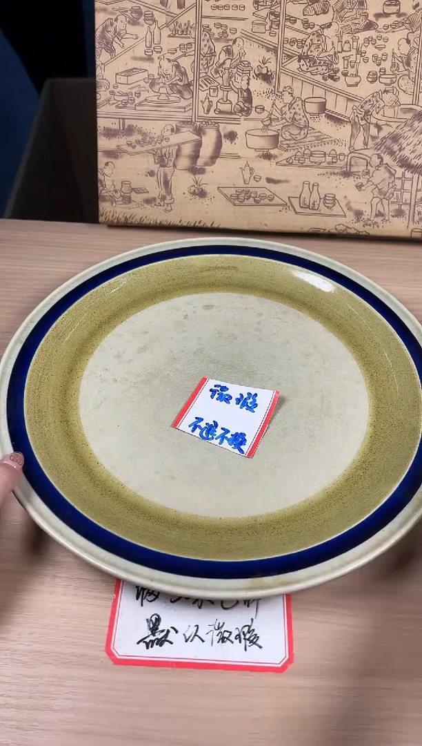 茶道陶瓷茶具套装