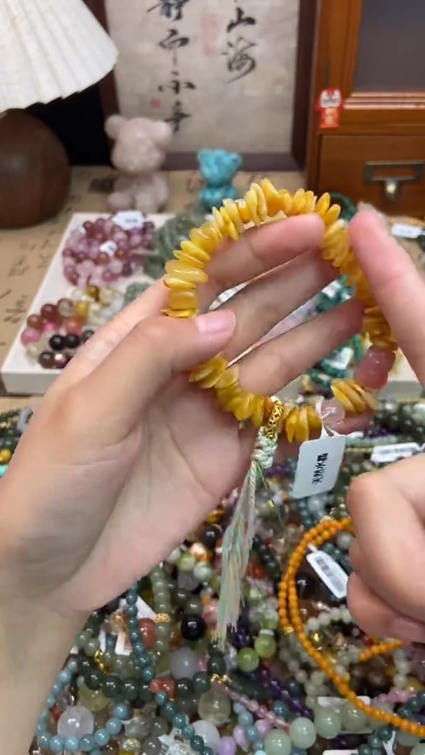 手链蜜蜡未镶嵌155