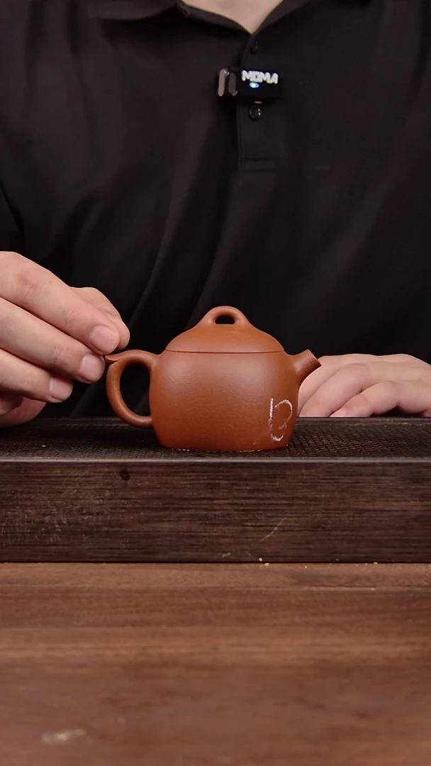 茶壶紫砂红清水 矮秦权 150CC 微瑕