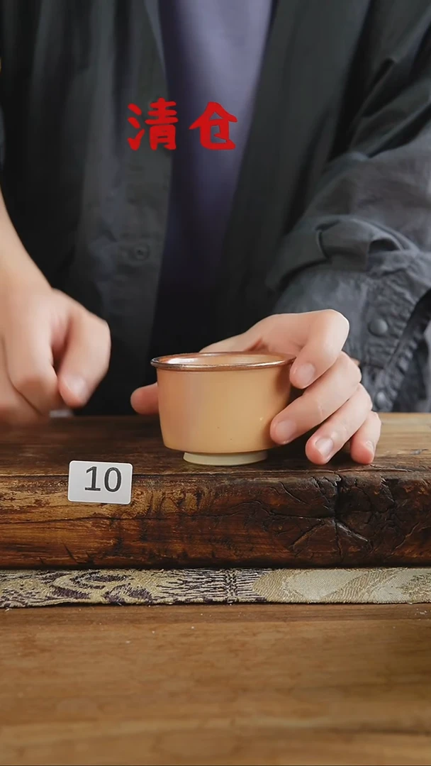 瓷片清仓福利！设计师款