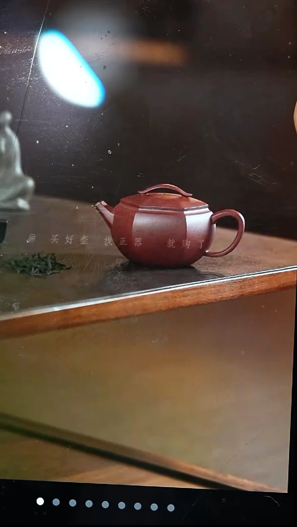 茶壶紫砂AG10356 寒水 底槽清190cc