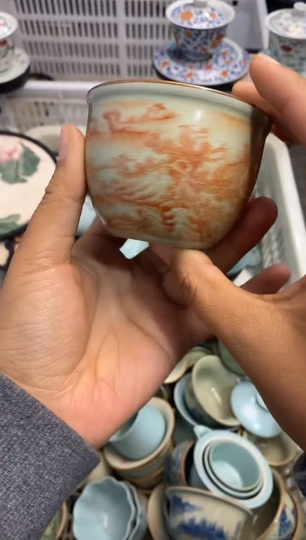 高端 茶壶 茶杯 茶具 轻轻微瑕