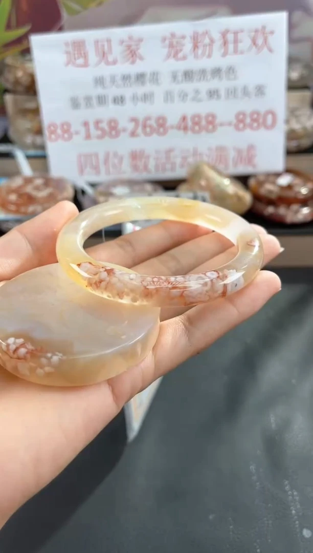 未镶嵌手镯石英质玉58