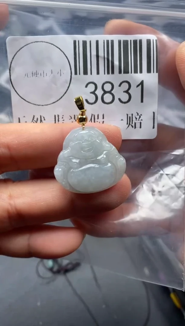 吊坠(不含链)未镶嵌翡翠3831