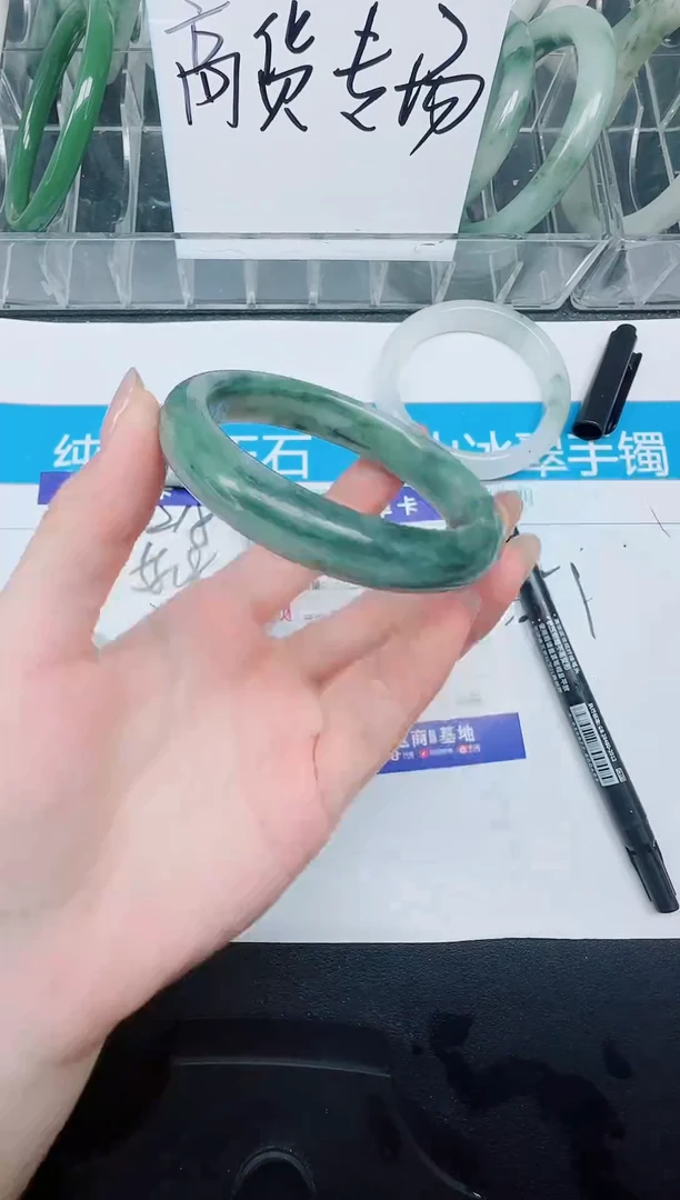 未镶嵌手镯石英质玉219-56.2