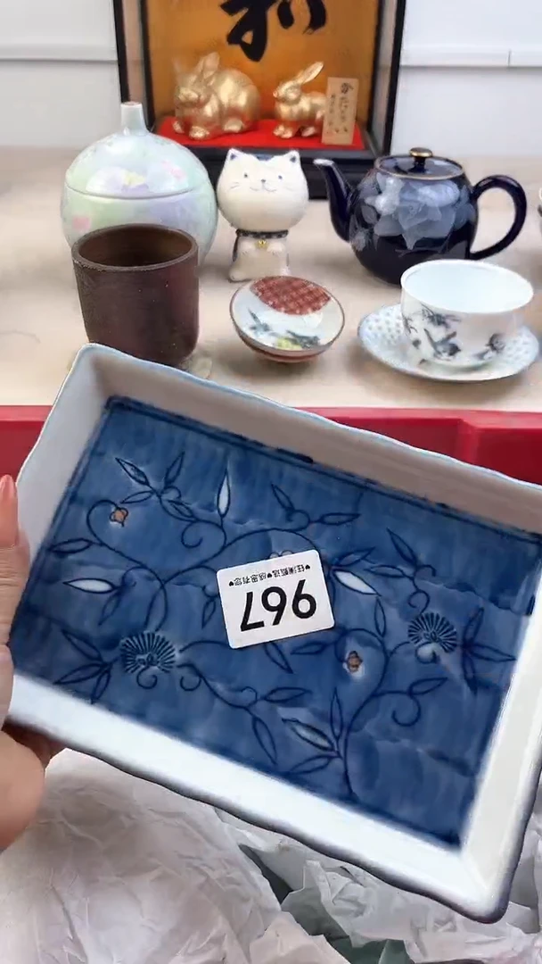 【闪购商品】瓷片967，，，，，，