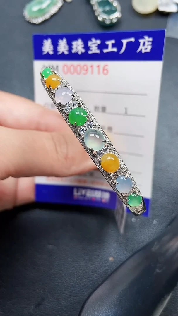 颈饰银S925镶嵌翡翠9116