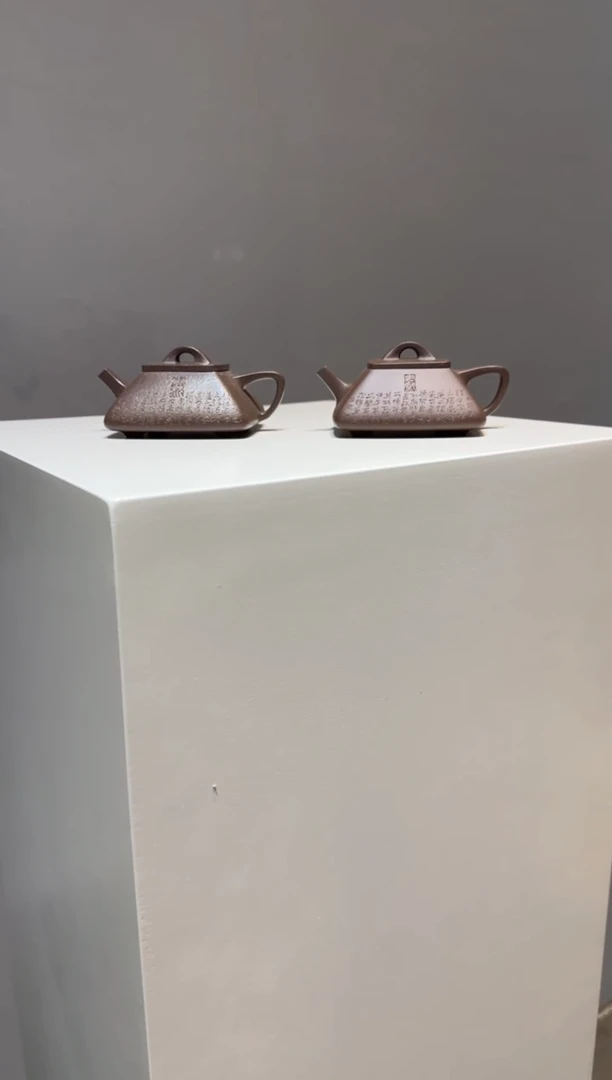 茶壶紫砂无**谓60目四方石瓢 刻绘