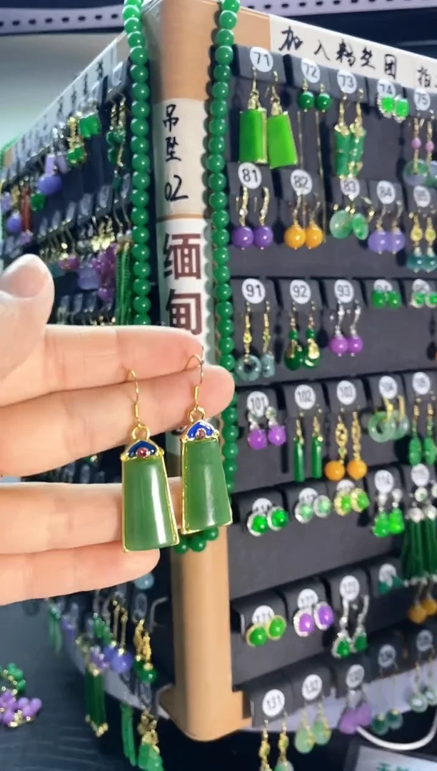 和田玉银S925镶嵌耳饰023......