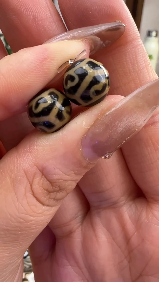 【闪购商品】玛瑙/玉髓吊坠(不含链)未镶嵌7.(微瑕随机发货)