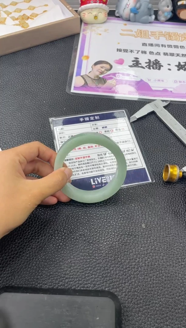 定制翡翠手镯未镶嵌定制手镯YPX/DZS93
