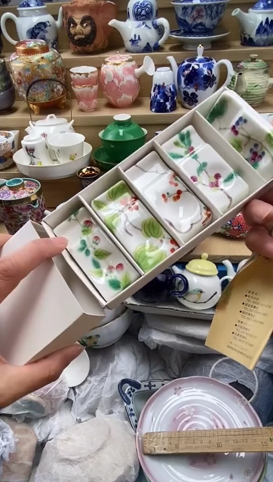 plo'莉*姐闪购名称闪购名称