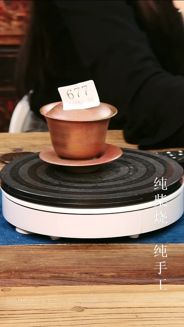 三才盖碗纯手工纯柴烧容量100ml