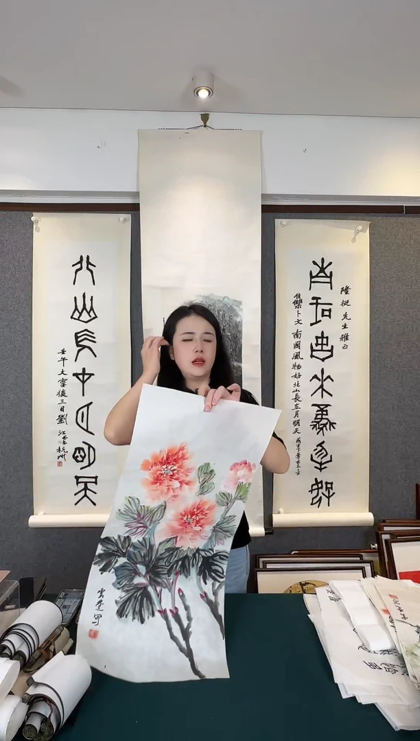国画老师手写手绘作品