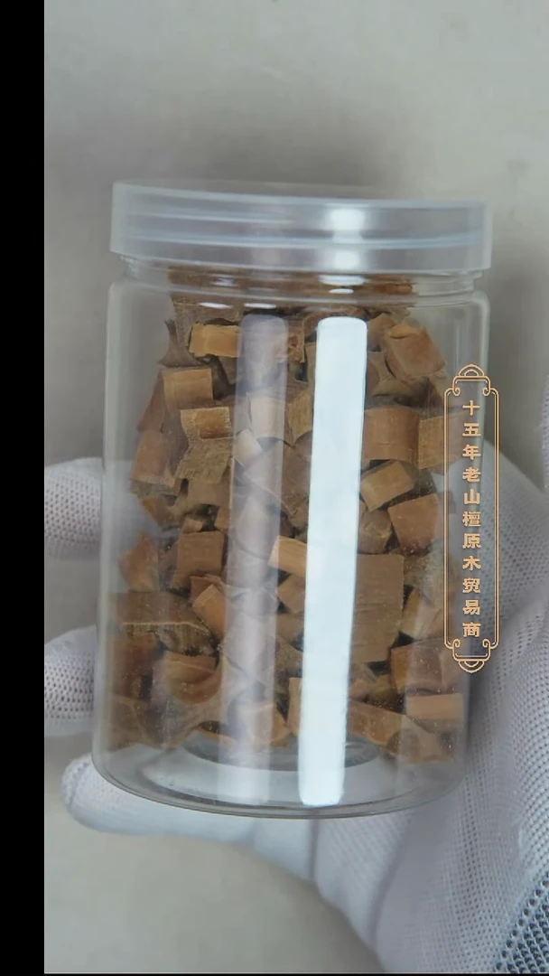 檀香木其他希莫加树根车珠碎50g装