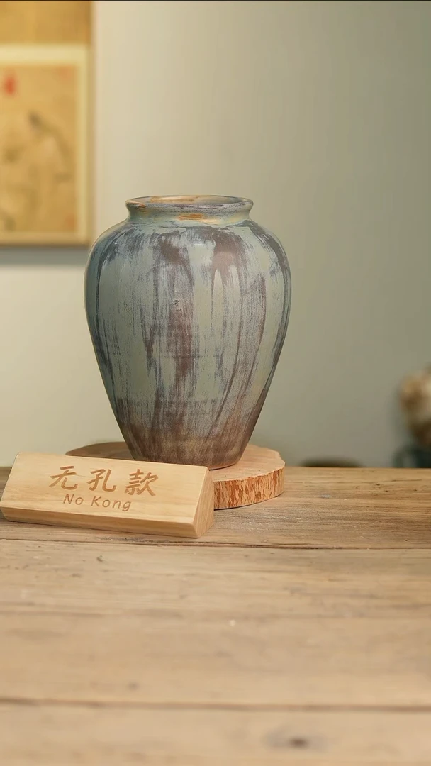 【闪购商品】摆件20-93高26口10误差2无孔