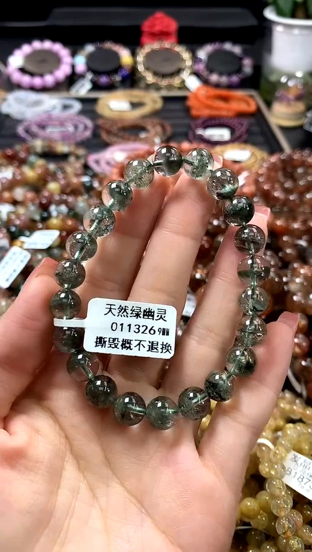 未镶嵌手链水晶9
