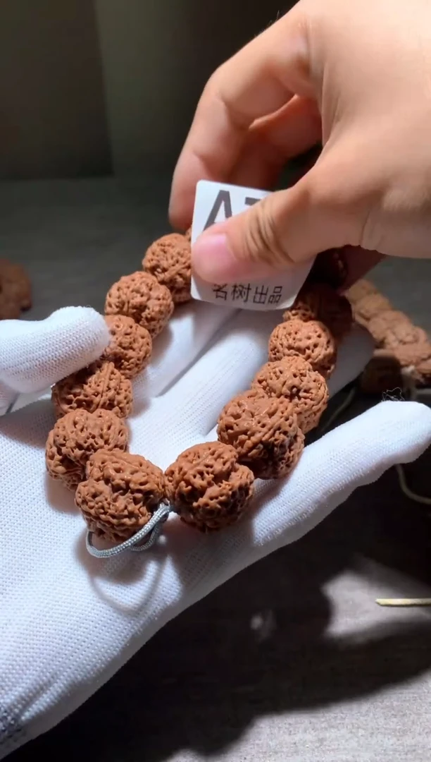 金刚菩提手串796