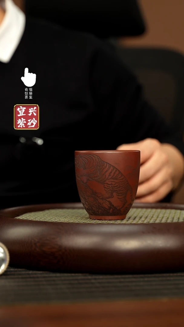 【闪购商品】主人杯主人杯主人杯主人杯主人杯