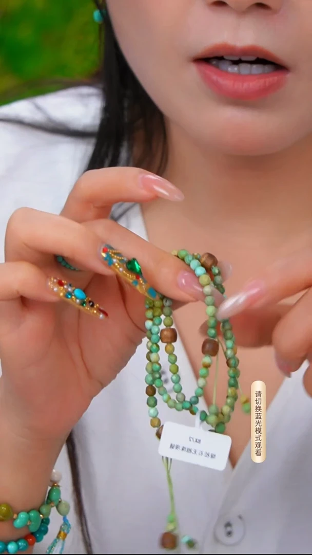 未镶嵌绿松石项链多样性发货一件