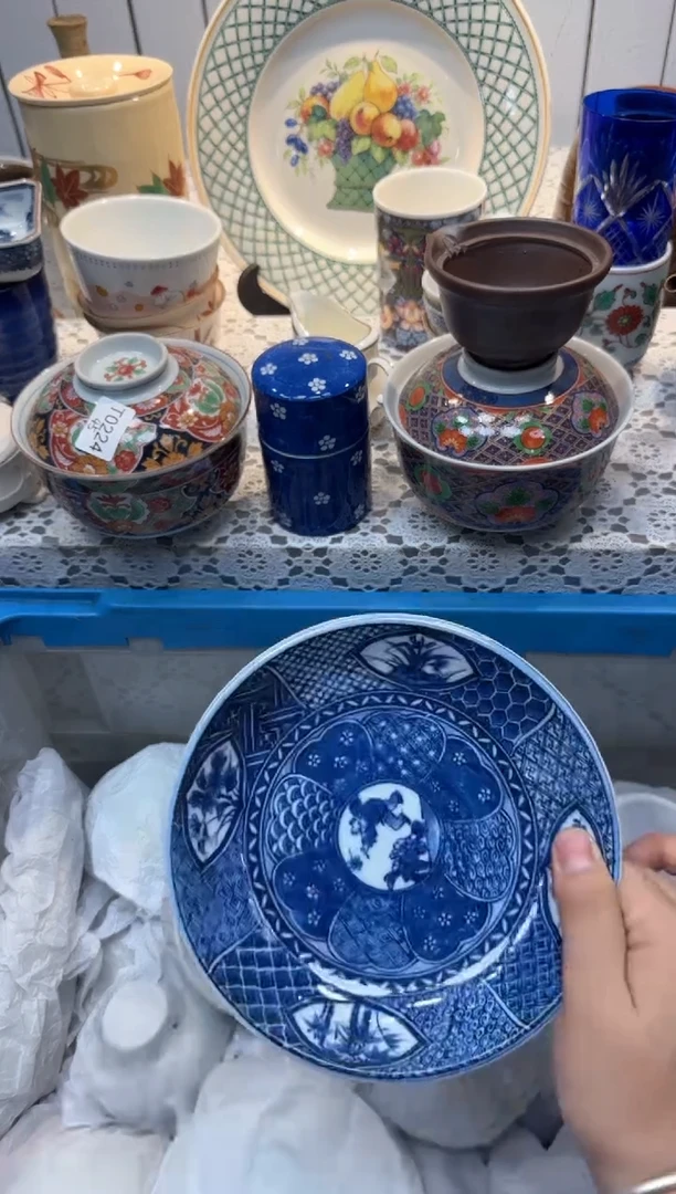 【闪购商品】925回流瓷器，默认微瑕，18包邮