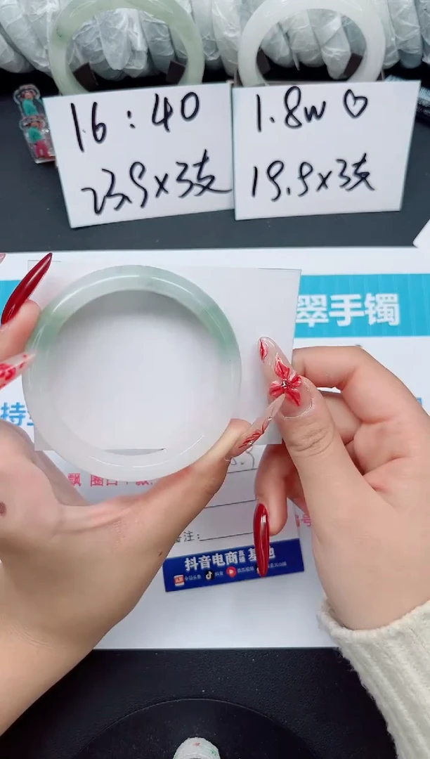 【闪购商品】石英质玉手镯未镶嵌b129